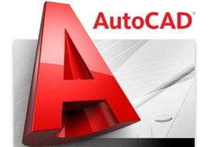 Популярные программы для инженера-конструктора: AutoCad
